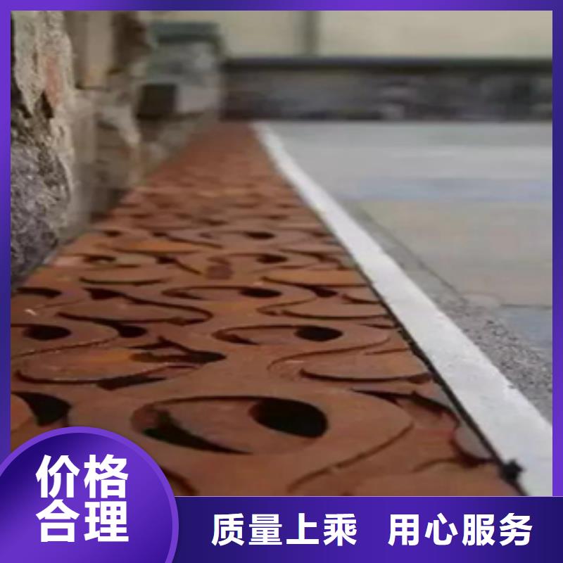 锈钢板深加工做锈药剂配置做工细致