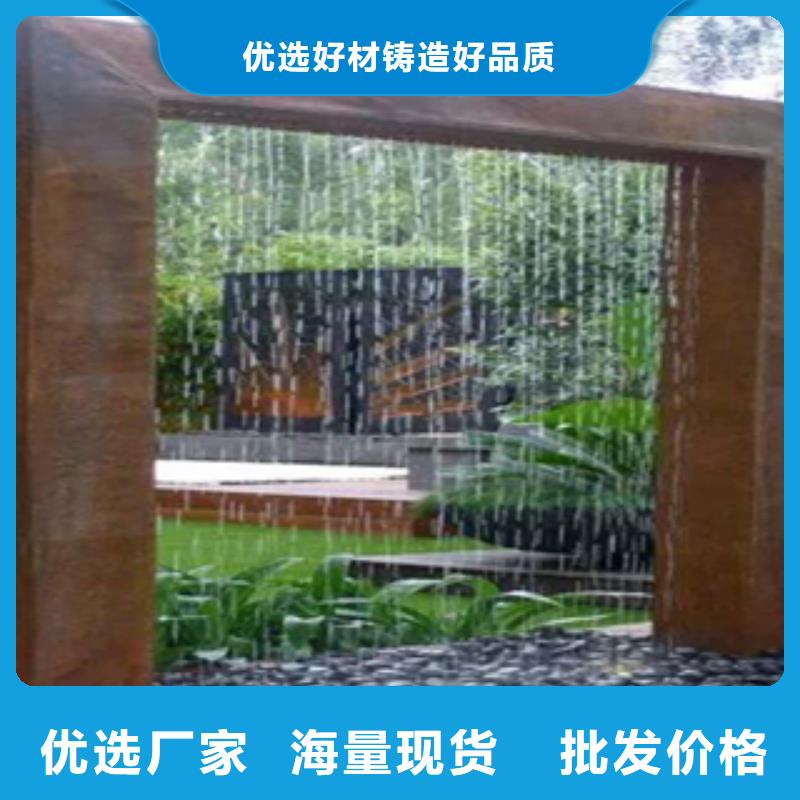 荐带钢异形件开平板分条同城供应商