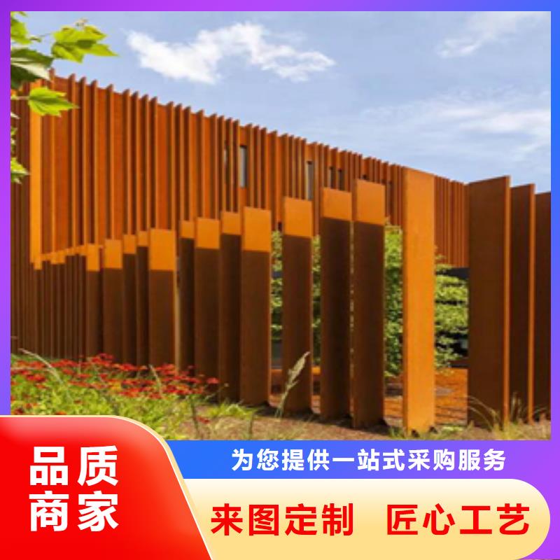 鋼帶加工市場報(bào)價(jià)歡迎來電咨詢