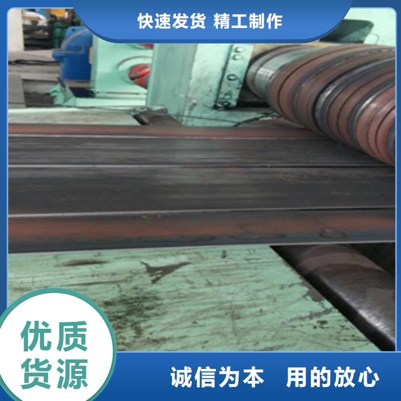 2,【锈钢板】严格把关质量放心放心购