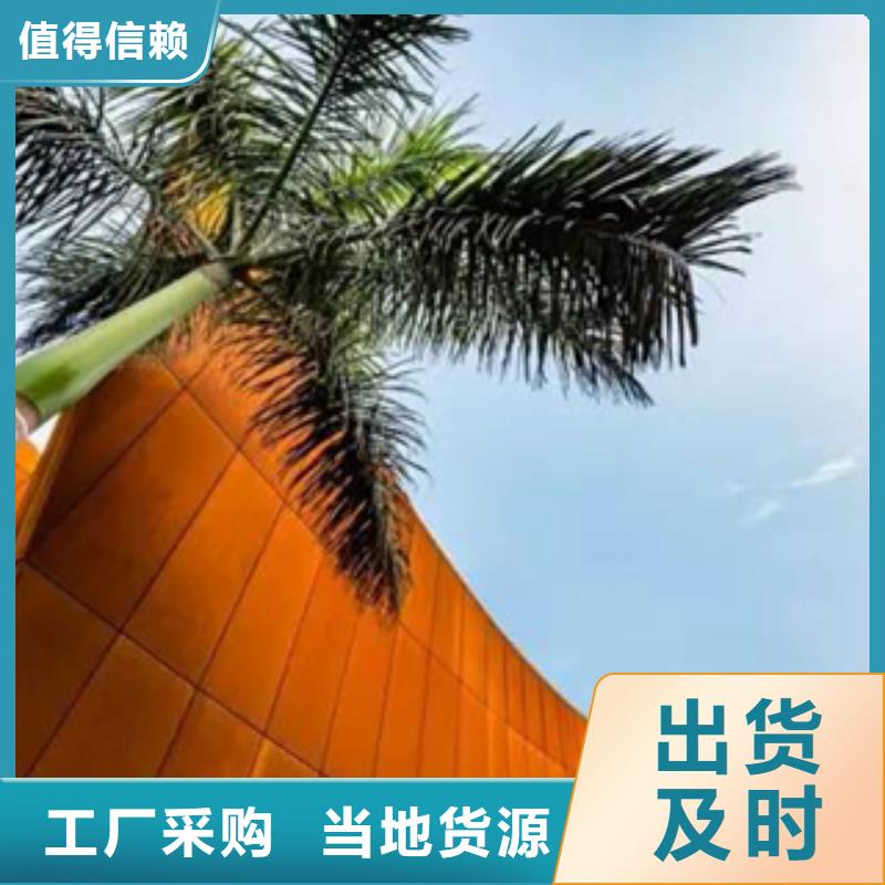 3锈钢板多种场景适用工艺成熟