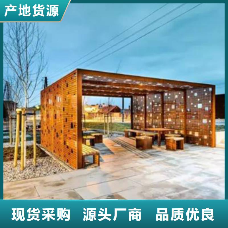 钢带幕墙板定制加工批发价格