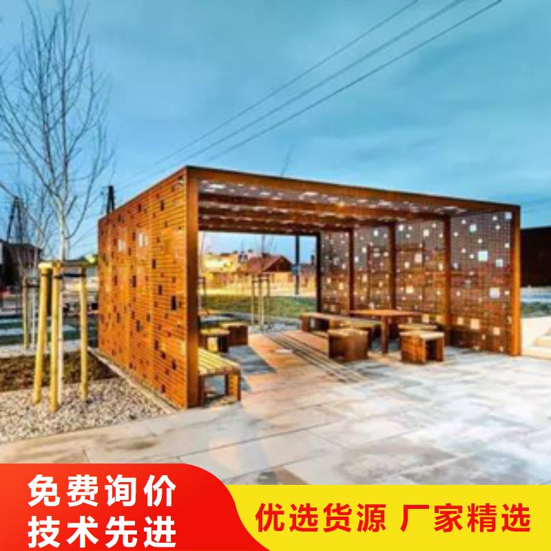 耐候钢现货经销免费获取报价