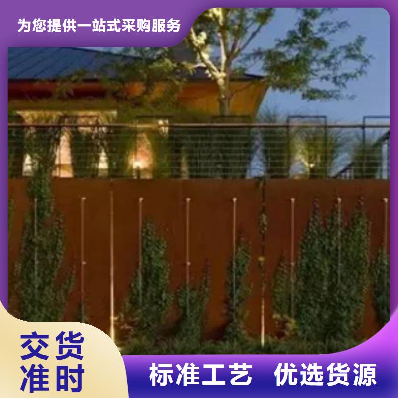 考登钢异形件大量现货供应当地厂家