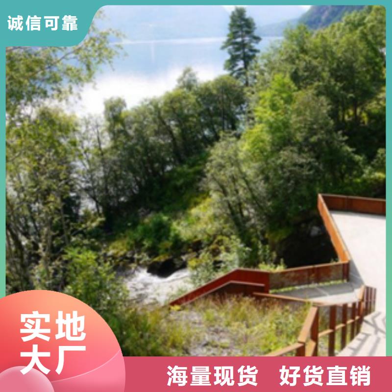 65mn生锈库存现货发货快当地服务商