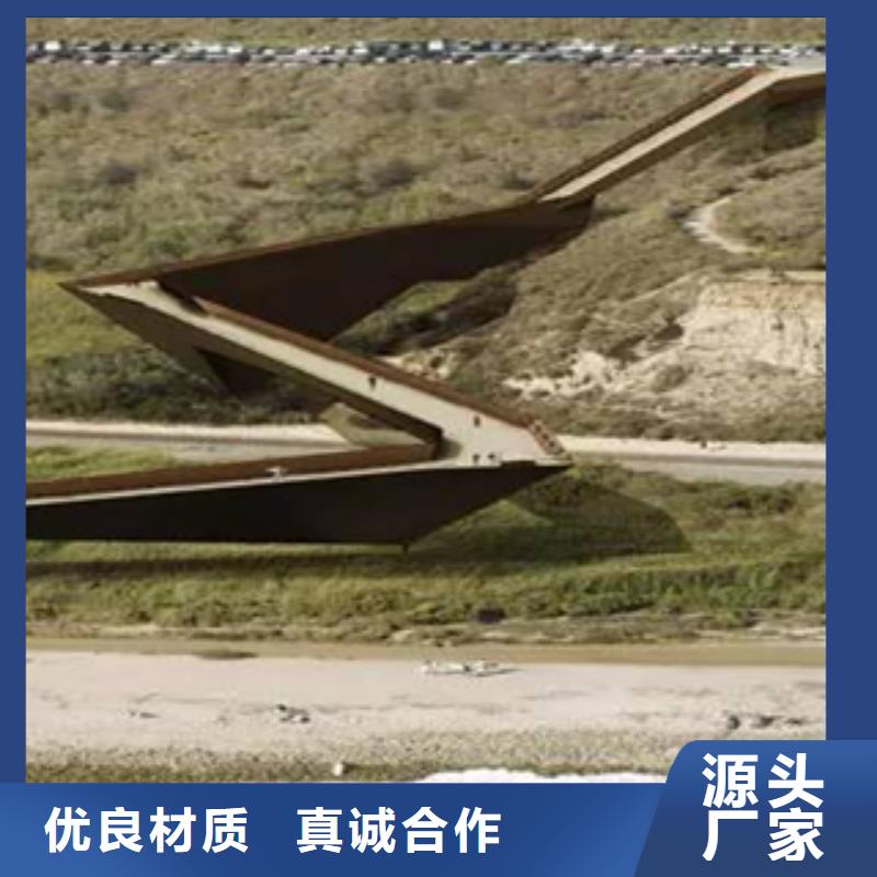 65mn立体字做锈上锈质保一年