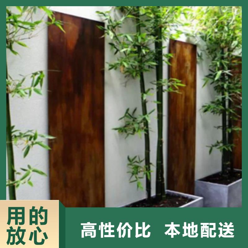 【3】耐候板厂家规格全用好材做好产品