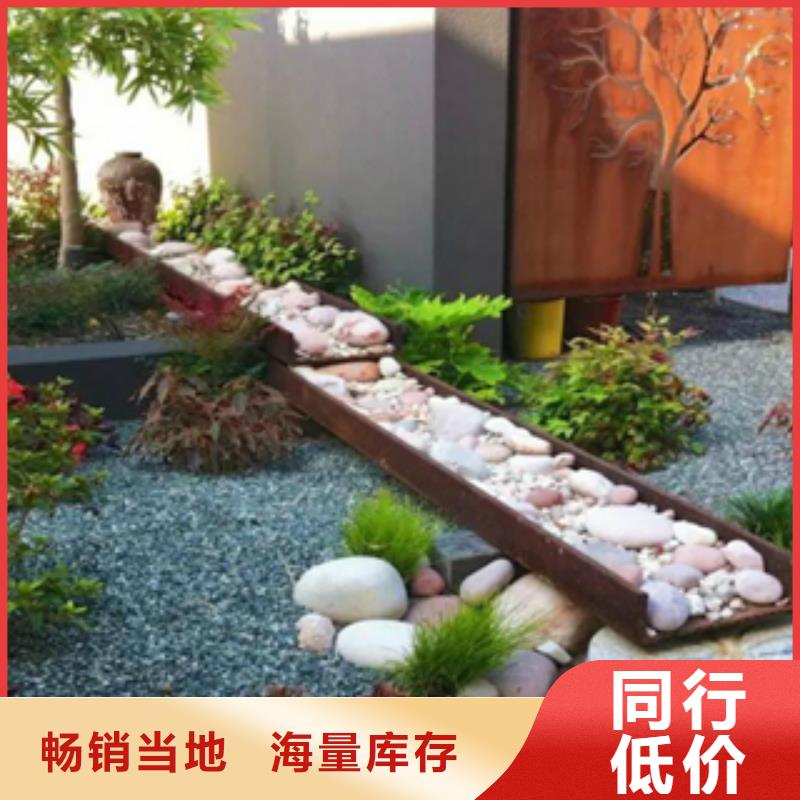3【耐候钢厂家】来图来样定制专业设计