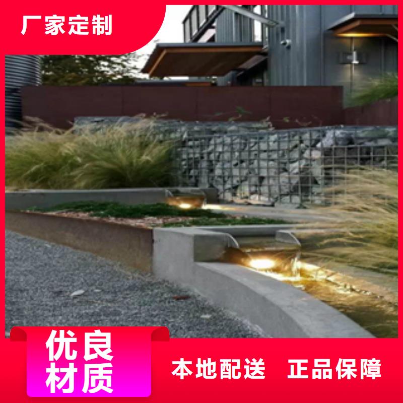 锈钢板厂家采购精心选材