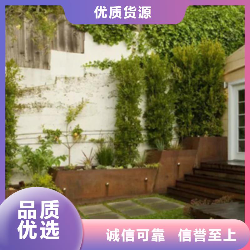 耐候钢板现货现货多对质量负责