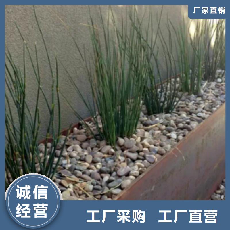 耐酸钢价格喷砂打磨处理当地生产厂家