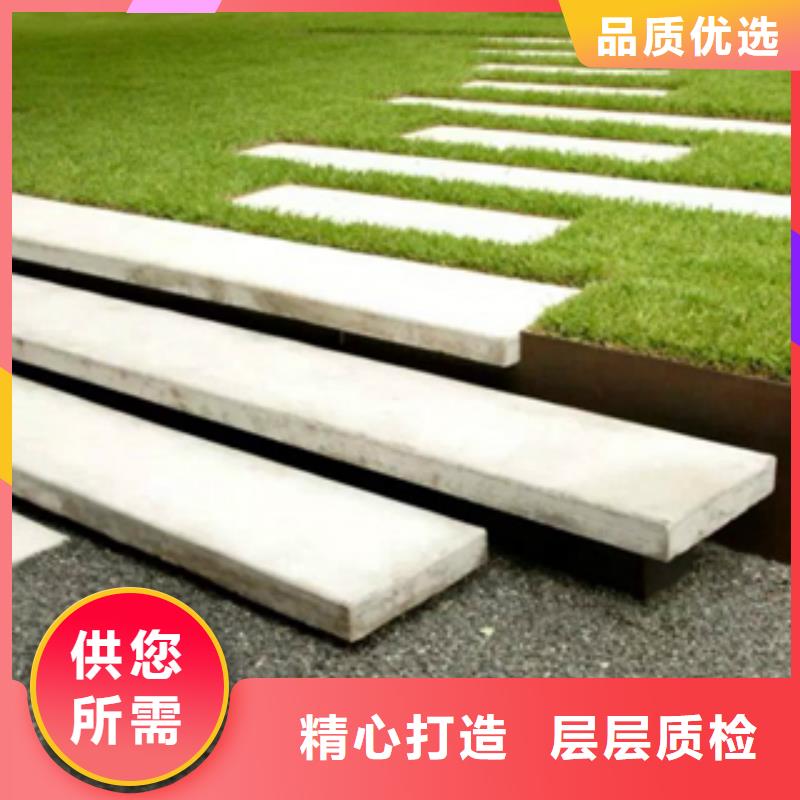耐候钢板卷板纵剪分条加工物美价优