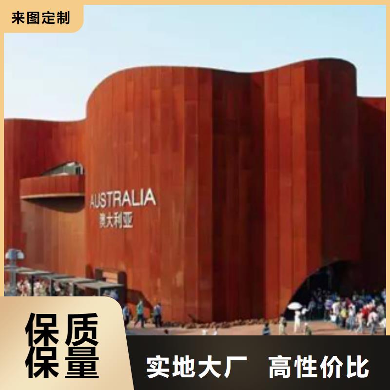 Q345nh现货全国经销同城生产商