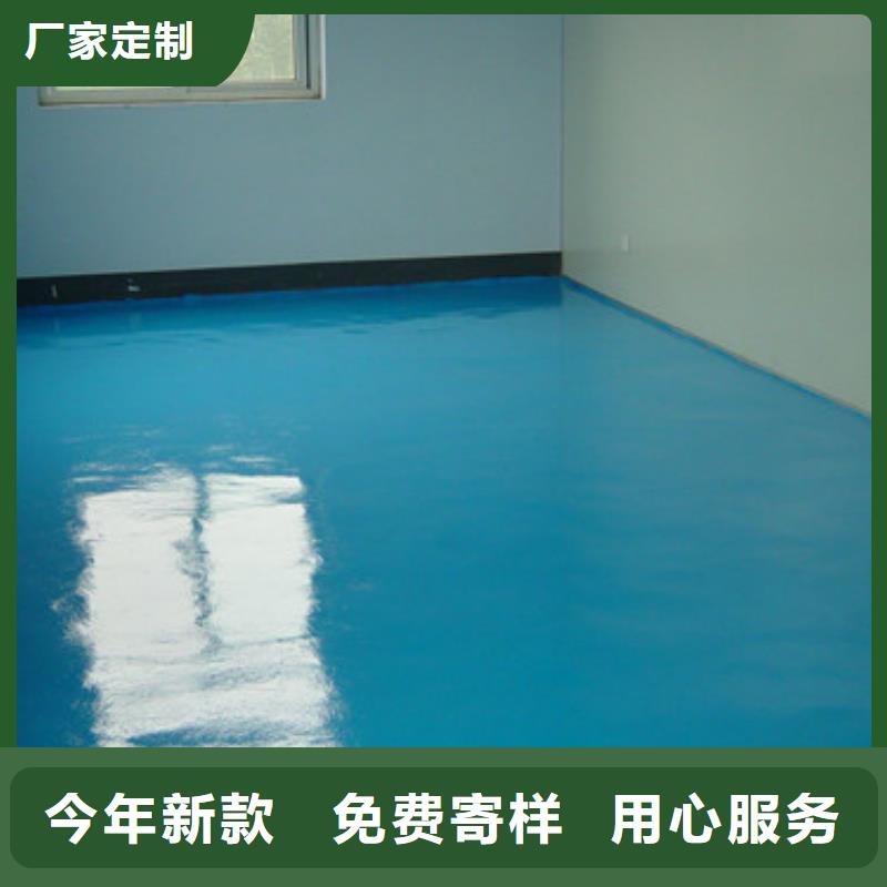 体育球场硅PU足球场敢与同行比质量专业生产品质保证