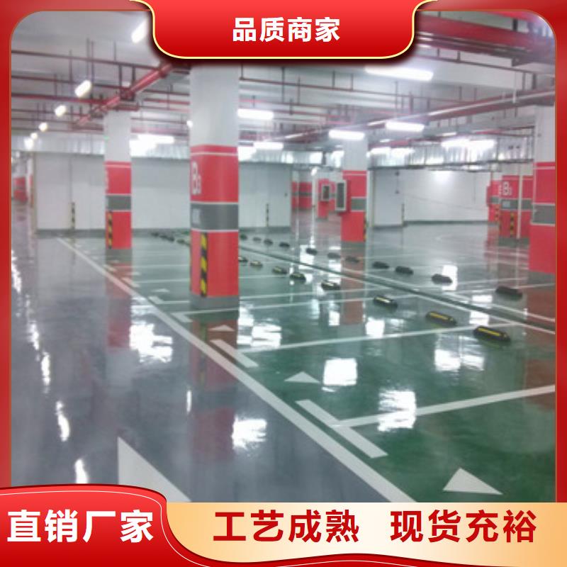 体育球场高密度跑道源头厂家来图定制实体厂家支持定制