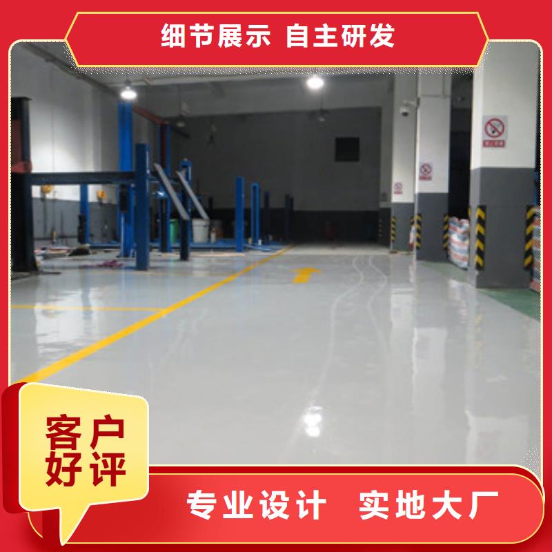 【體育球場(chǎng)】橡膠跑道材料國(guó)標(biāo)檢測(cè)放心購(gòu)買準(zhǔn)時(shí)交付