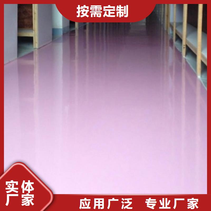 體育球場(chǎng)epdm幼兒園橡膠跑道主推產(chǎn)品擁有多家成功案例