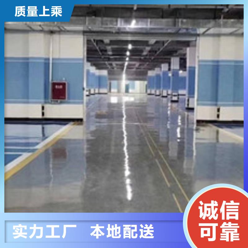 地坪漆室外篮球场施工敢与同行比价格严格把关质量放心