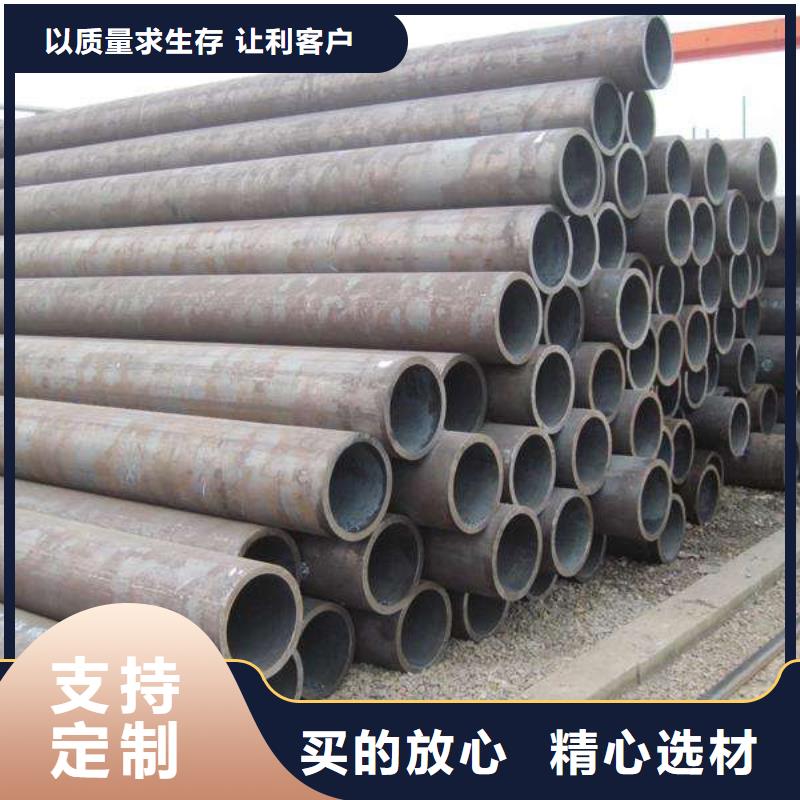 无缝管挤压无缝钢管分类和特点同城品牌