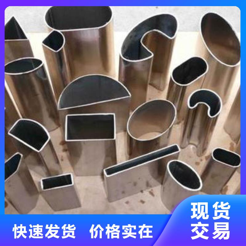 Q345B矩形鋼管廠家直銷廠家直銷放心