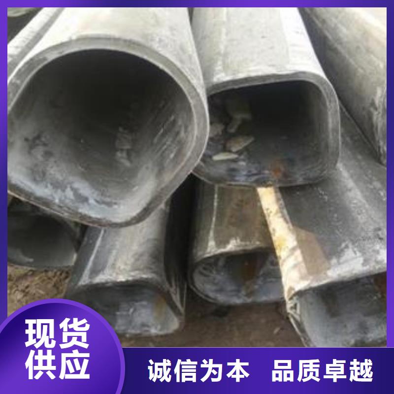 波紋形異型鋼管零售商專業(yè)信賴廠家