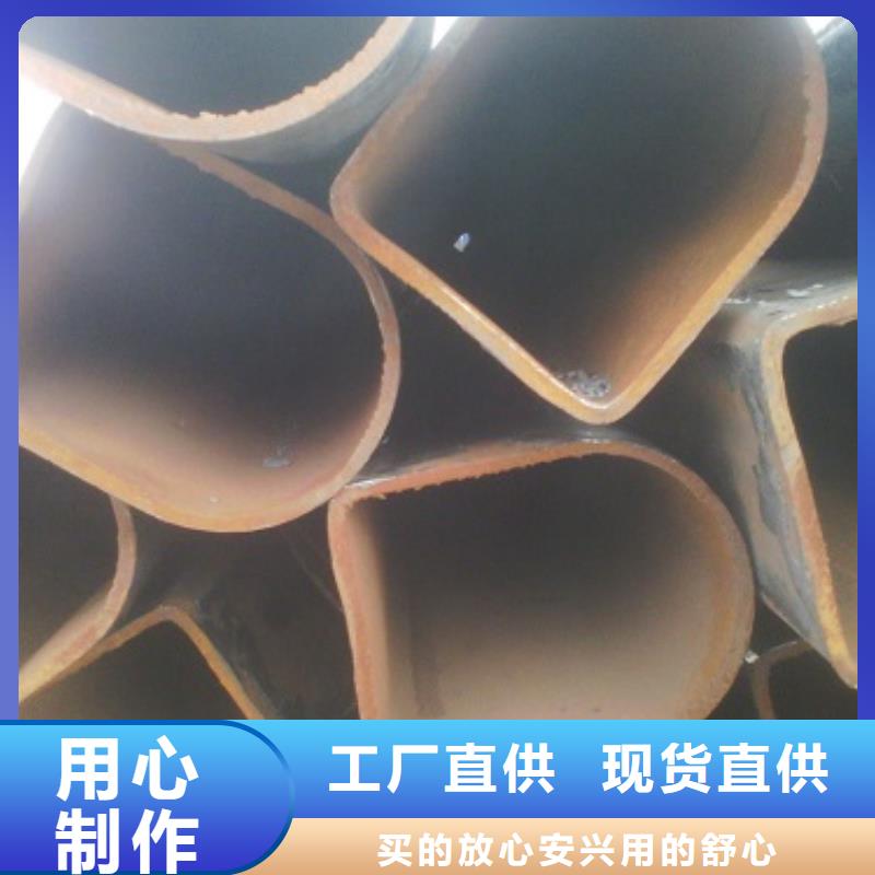 方矩管完美售后同城制造商