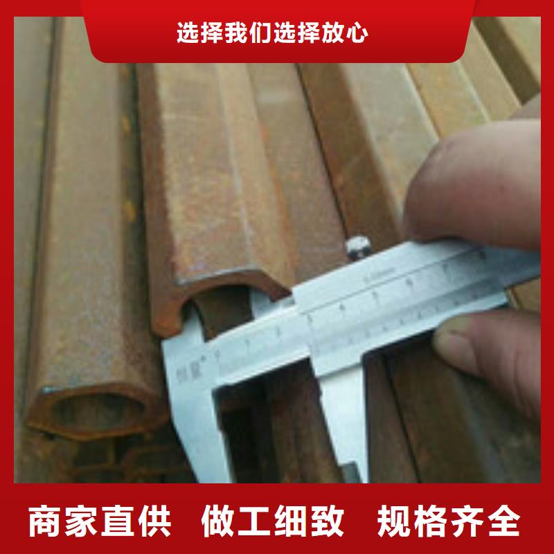 雙凸形異型鋼管完美售后產(chǎn)地直銷