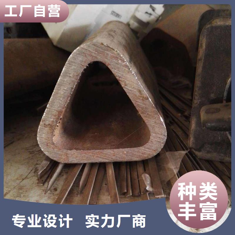 六角形異型鋼管現(xiàn)在價(jià)格批發(fā)供應(yīng)
