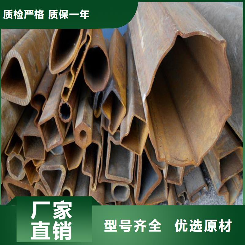 异型管_12Cr1MoV无缝管源厂直销有口皆碑