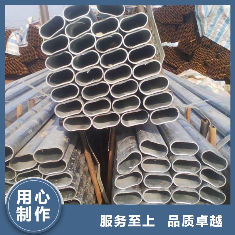 方矩管規(guī)格價(jià)格同城制造商