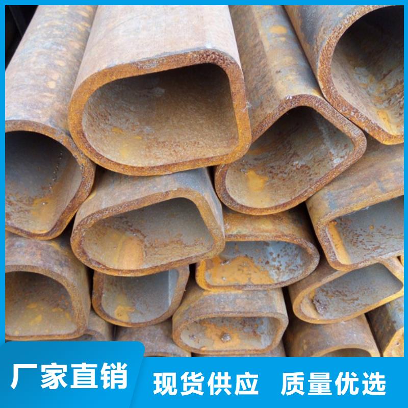 三角形異型鋼管品質(zhì)本地品牌