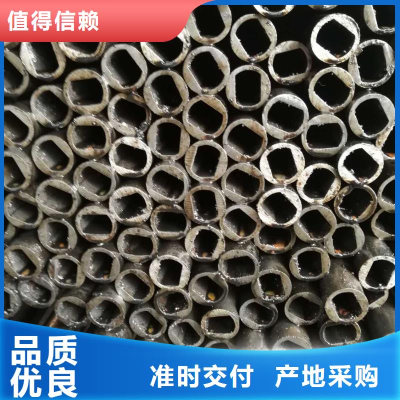異型管20Cr無(wú)縫管的簡(jiǎn)單介紹批發(fā)供應(yīng)