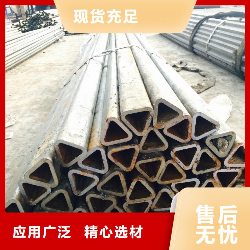 平橢管定尺銷售源頭把關(guān)放心選購(gòu)