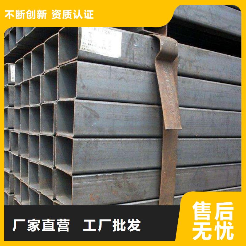 方矩管Q345B無(wú)縫管源頭采購(gòu)訂制批發(fā)