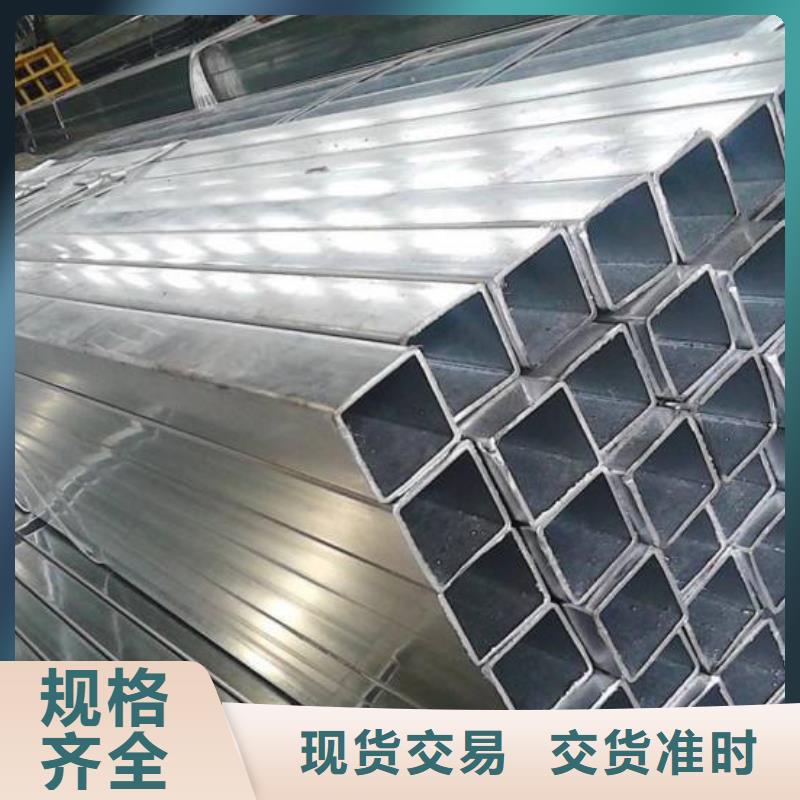 方矩管无缝钢管品质保障价格合理专业按需定制