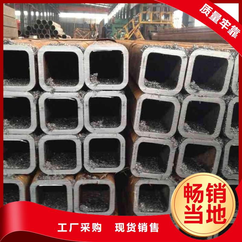 方矩管异型钢管厂品质保证现货直供