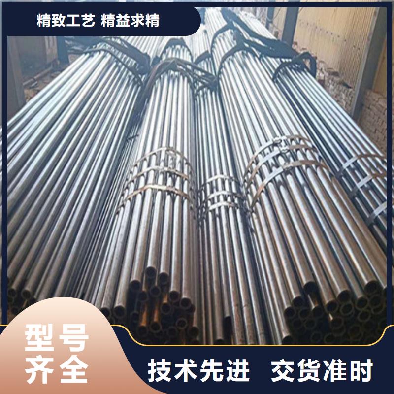 精密鋼管精密無(wú)縫鋼管工廠直供物美價(jià)優(yōu)