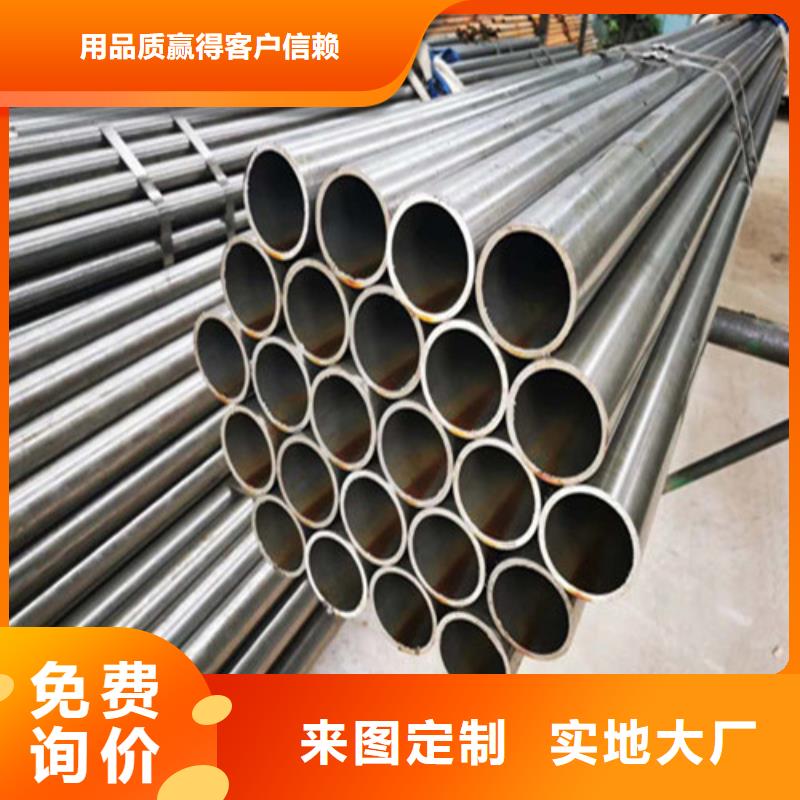 精密鋼管熱軋無縫鋼管核心技術(shù)<當(dāng)?shù)?制造商