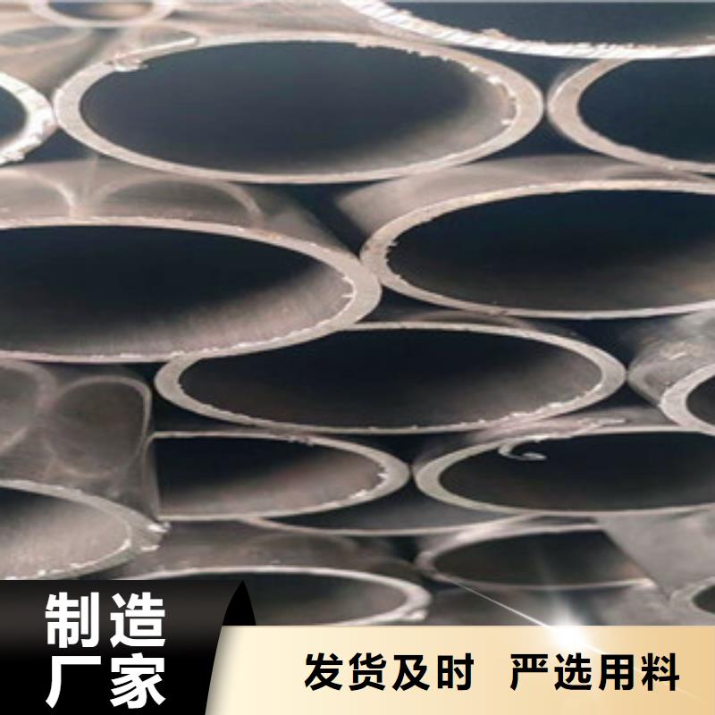 精密無縫鋼管【20號精密鋼管】產(chǎn)地貨源每個細(xì)節(jié)都嚴(yán)格把關(guān)