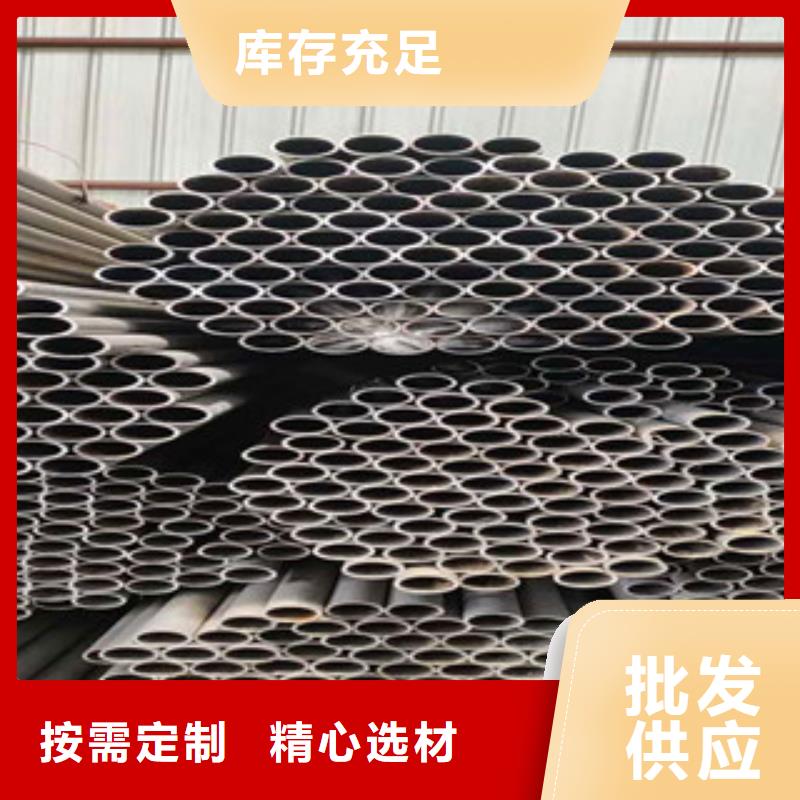 【精密無縫鋼管正規(guī)廠家】供貨及時