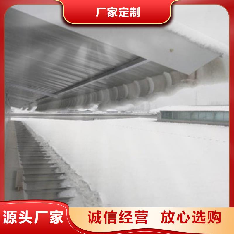 通風(fēng)天窗消防排煙天窗源頭廠家來圖定制專業(yè)品質(zhì)