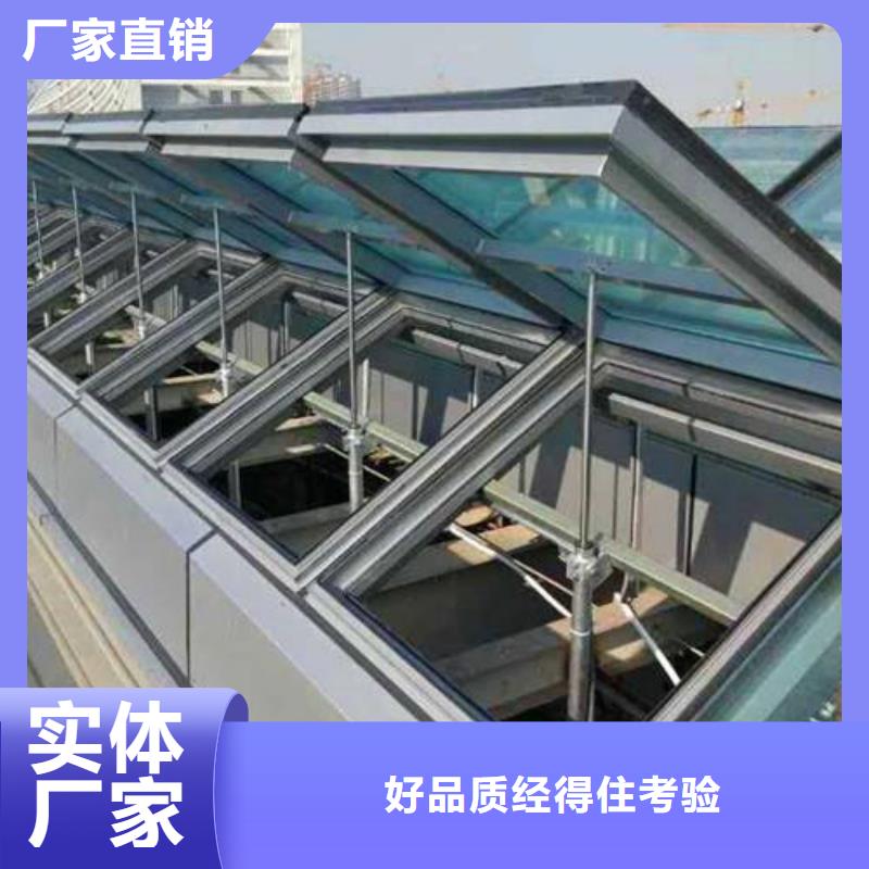 通風(fēng)天窗一字型排煙天窗品牌專營(yíng)支持加工定制