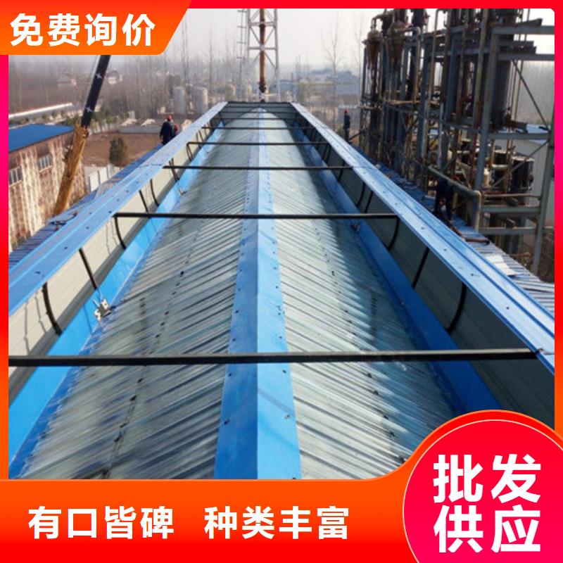 通風天窗,【消防排煙天窗】N年專注保障產(chǎn)品質(zhì)量