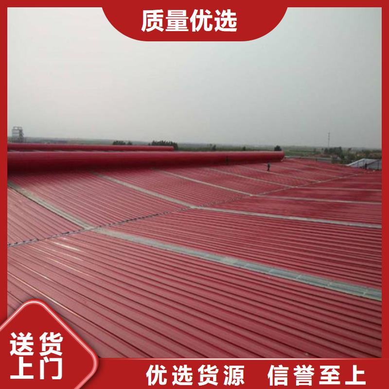 通風(fēng)天窗【三角型排煙天窗】廠家工藝先進(jìn)多種規(guī)格庫(kù)存充足