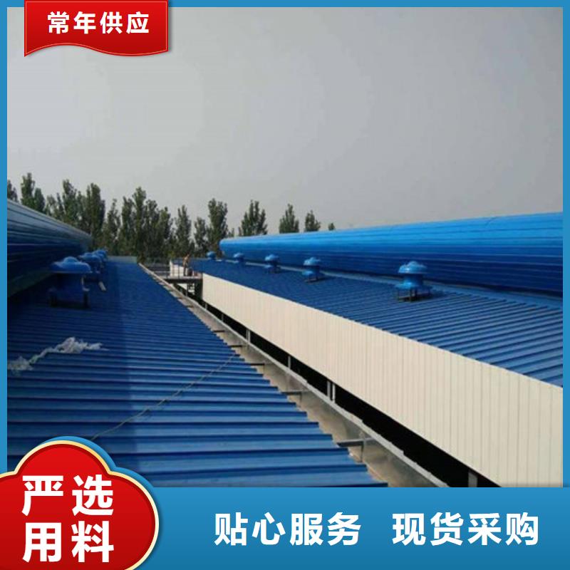 通風(fēng)天窗房頂通風(fēng)氣樓品質(zhì)之選多種場(chǎng)景適用