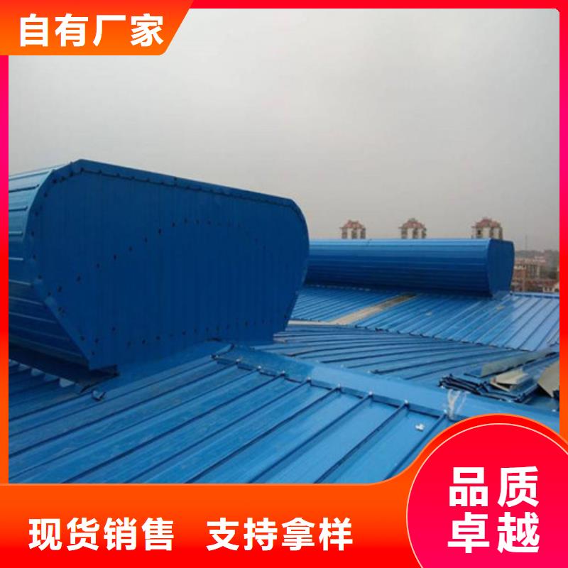 天窗鋁型材換氣系統(tǒng)技術(shù)服務(wù)工廠價(jià)格