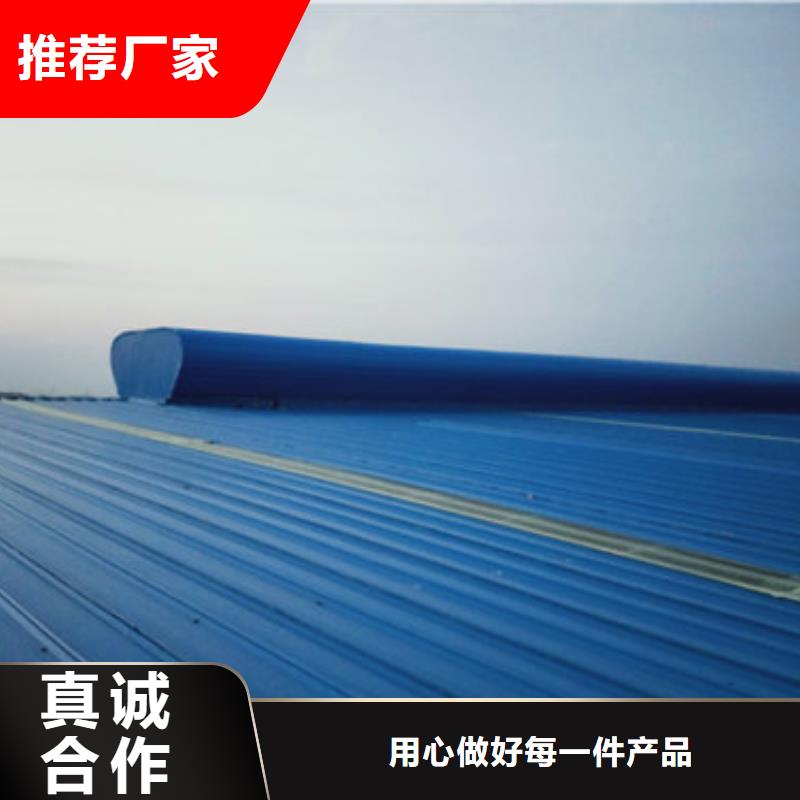 通風(fēng)天窗圓拱形排煙天窗量大從優(yōu)當(dāng)?shù)亟?jīng)銷商