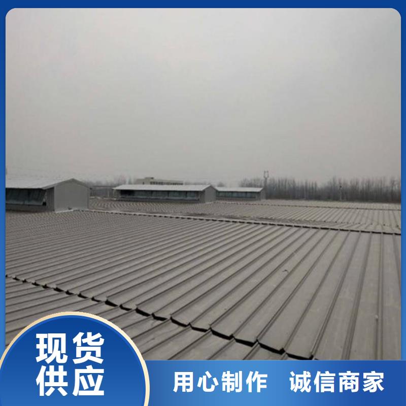 采光排煙通風天窗價格查詢廠家直銷規(guī)格多樣