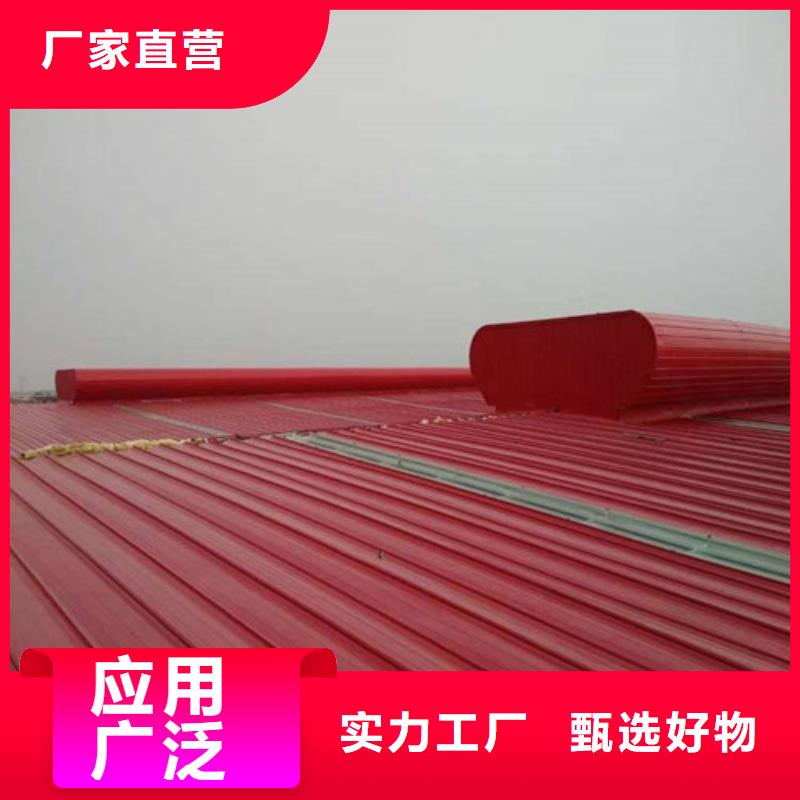 陽光房鋁合金天窗廠家銷售當?shù)刂圃焐? width=