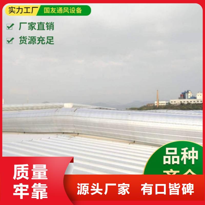 陽(yáng)光房鋁合金天窗行業(yè)信息本地公司